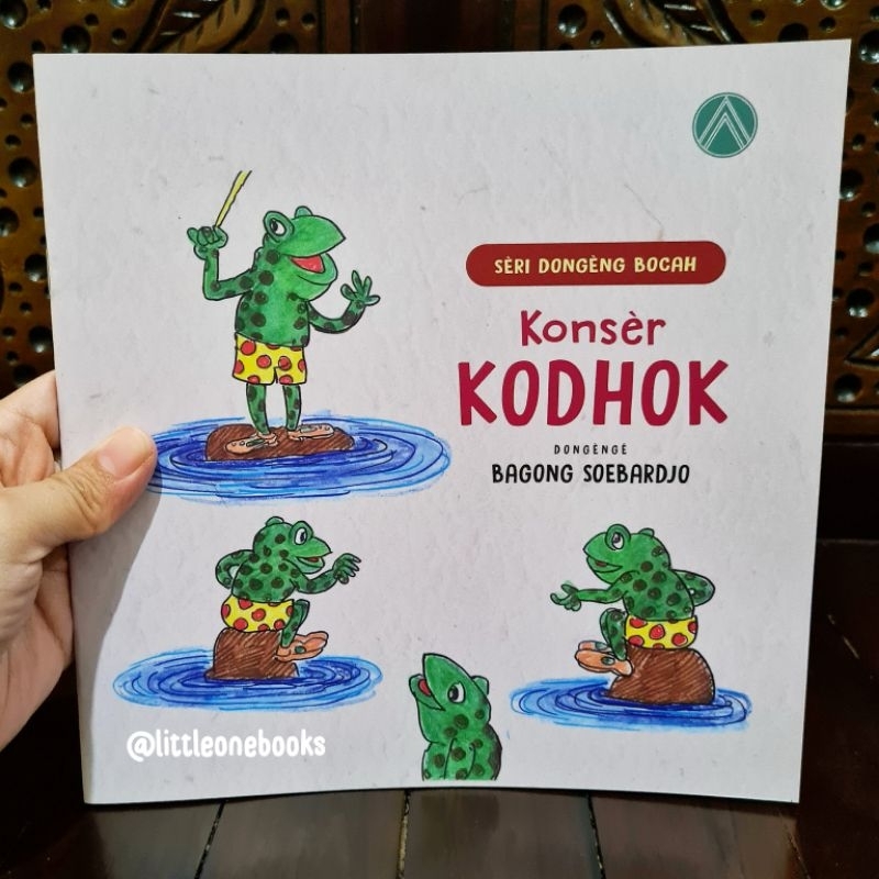 Seri Dongeng Bocah - Konser Kodhok / wacan bocah / Buku bahasa Jawa / dongeng basa Jawa