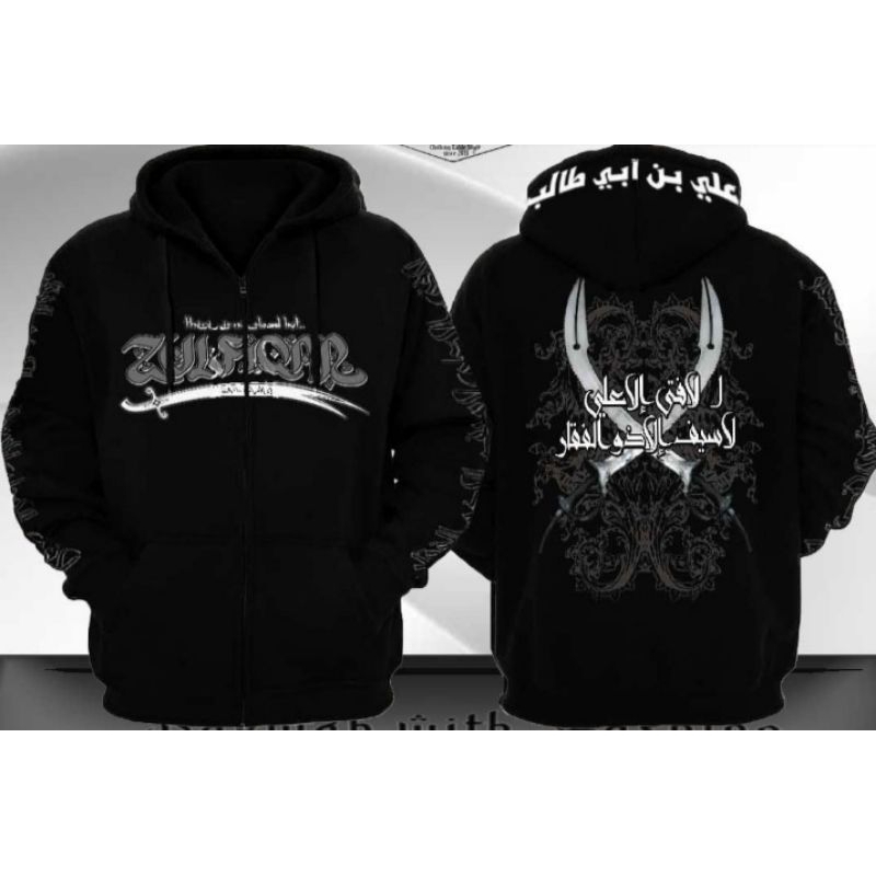 jaket sweter tauhid islami terkini