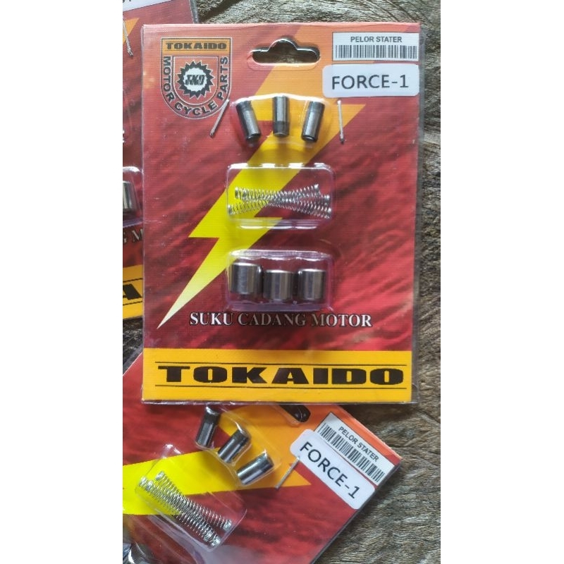 PELOR STATER FIZR FORCE1 PELOR WANWAY YAMAHA FIZR FORCE1 FIZ R