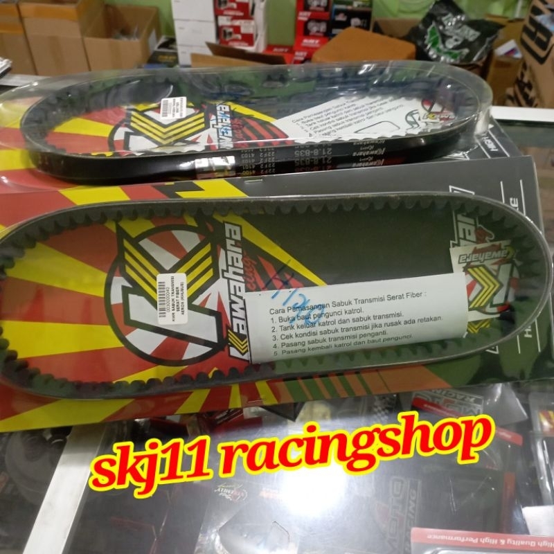 Vbelt Vanbelt Aerox Kawahara