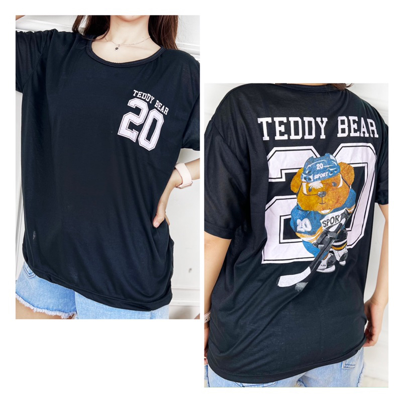 AFI - MC - Kaos Oversize Wanita Teddy Bear 20 (LD 106, P 55)