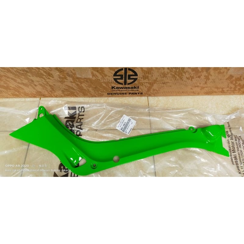 Sayap Dalam  KazeR RH