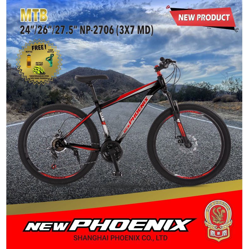MTB 24 NEW PHOENIX 2706