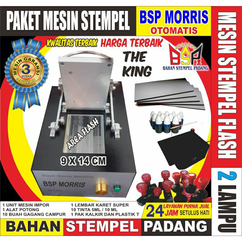 

PAKET MESIN STEMPEL FLASH IMPOR BSP MORRIS