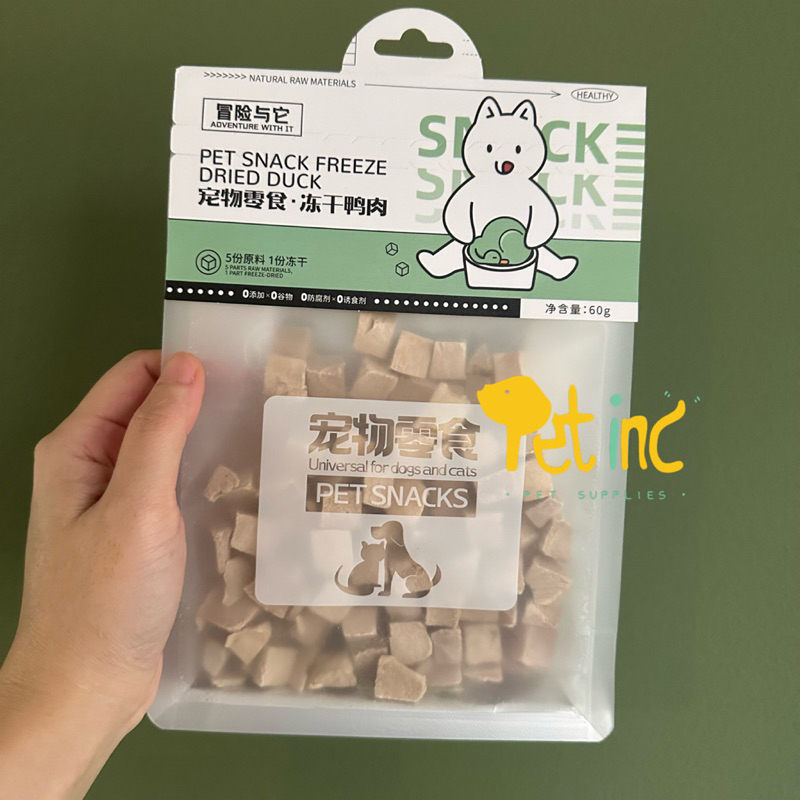 Natural raw freeze dried pet snack dog and cat snack