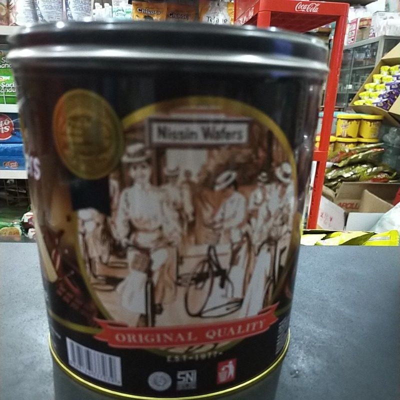 

Nissin wafer 50000