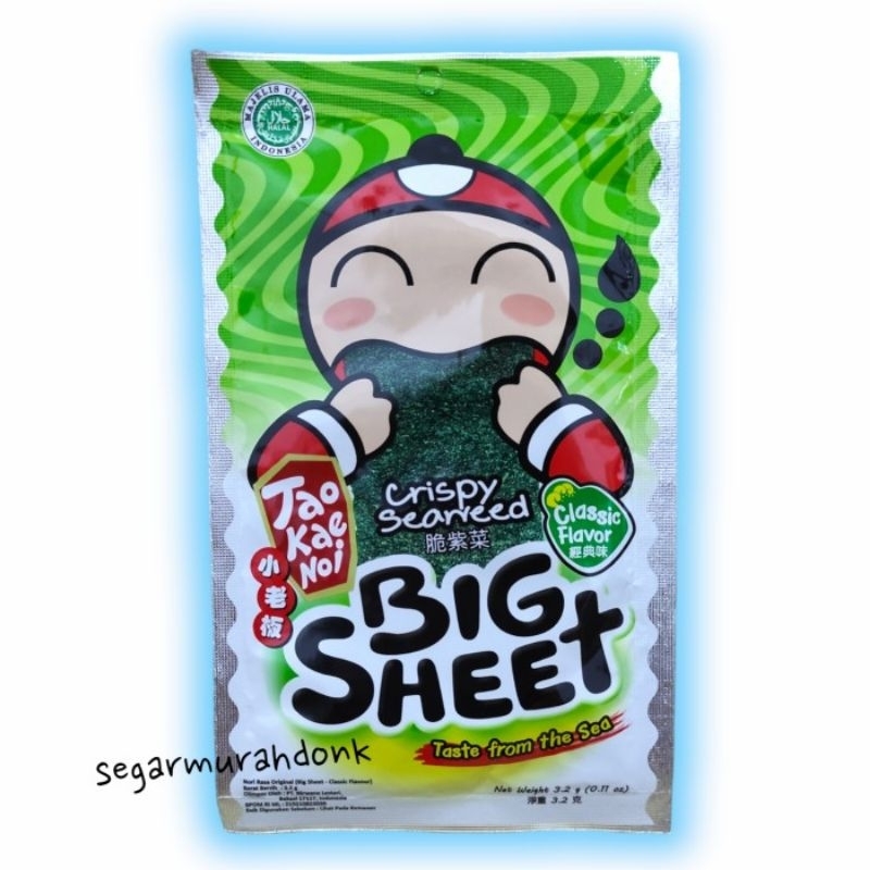 

Tao Kae Noi Big Sheet 3.2 gr Classic flavor rumput laut rasa original