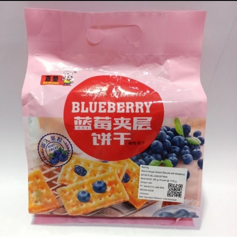 

Bairong Layer Blueberry / Bairong Biscuit Blueberry 380g