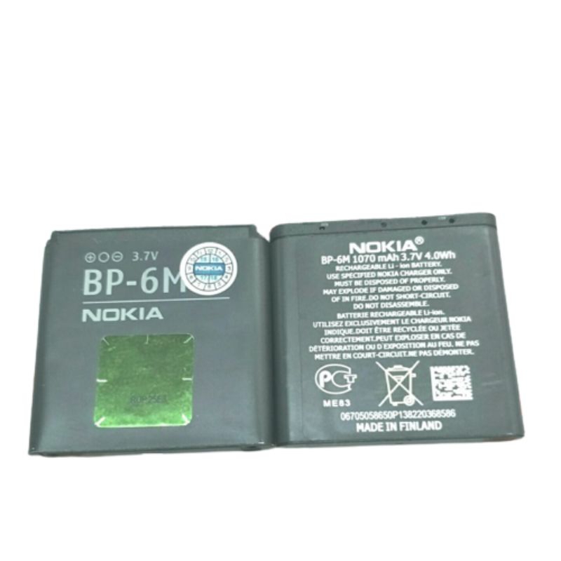 Baterai Nokia BP-6M