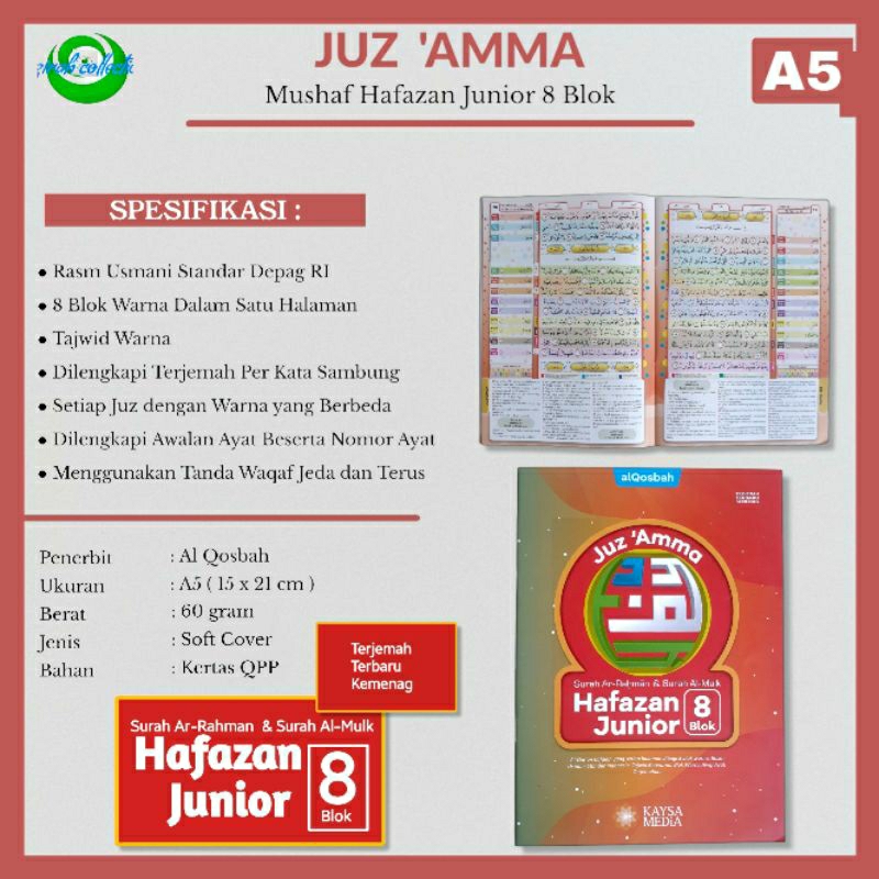 AL QOSBAH JUZ 'AMMA AL-QUR'AN HAFAZAN PERKATA JUNIOR