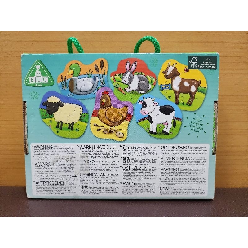 Farm Animal Puzzle Preloved