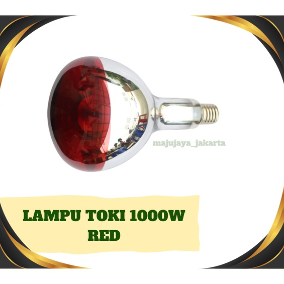 LAMPU TOKI / LAMPU KAPAL CUMI 1000W RED