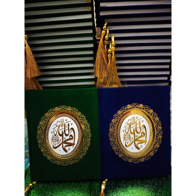 Yasin dan Tahlil hard cover Buludru#Buku Yasin Hard cover Termurah#Buku Yasin dan tahlil arab dan la