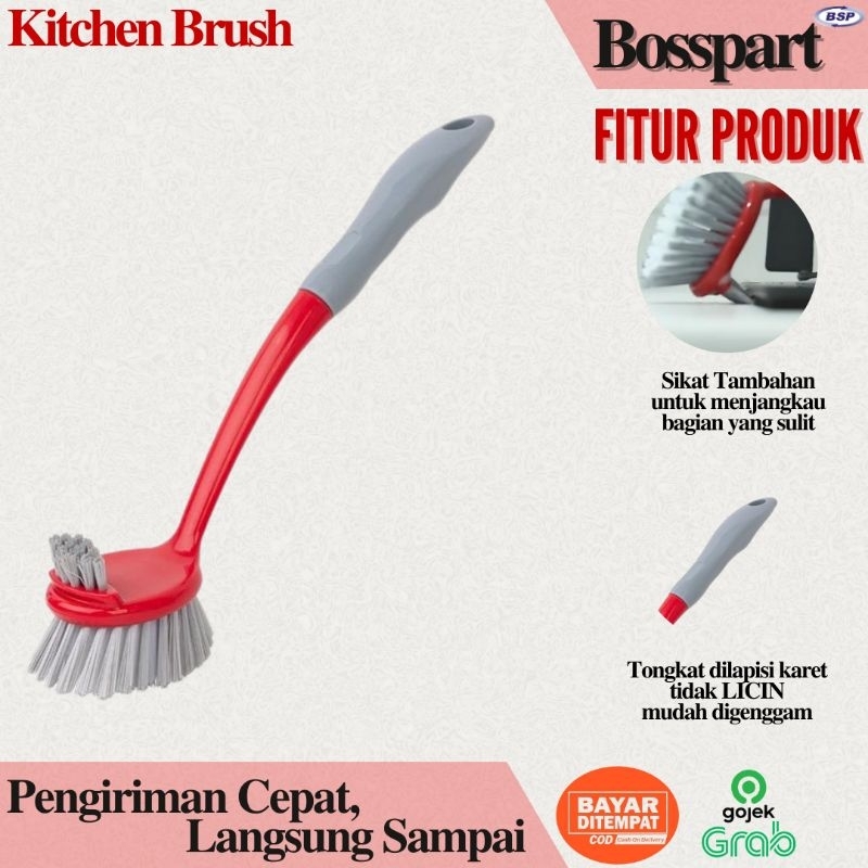 LIAO Sikat Peralatan Dapur 30 CM Karet Lembut Kitchen Brush Serbaguna (D130014)