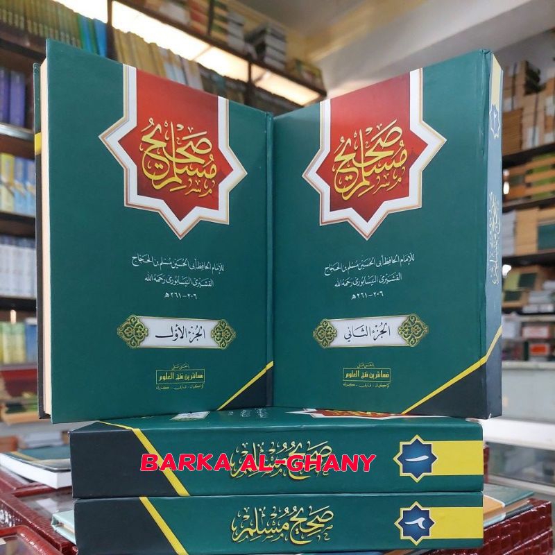 Shohih muslim makna pesantren Sohih Muslim Makna