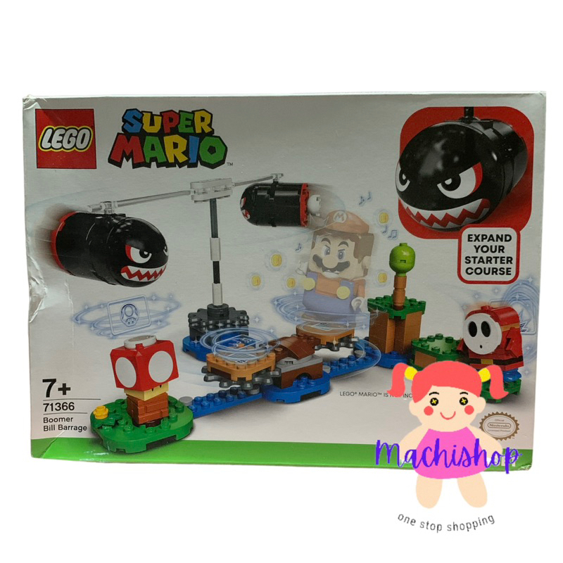 *Lego Mario 71366