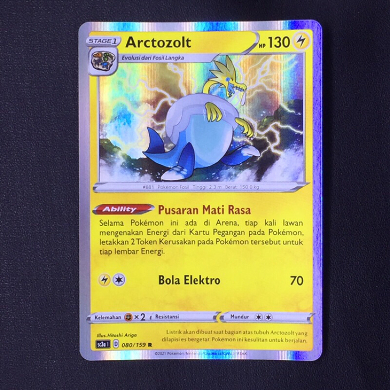 POKEMON TCG ARCTOZOLT HOLO/FOIL RARE