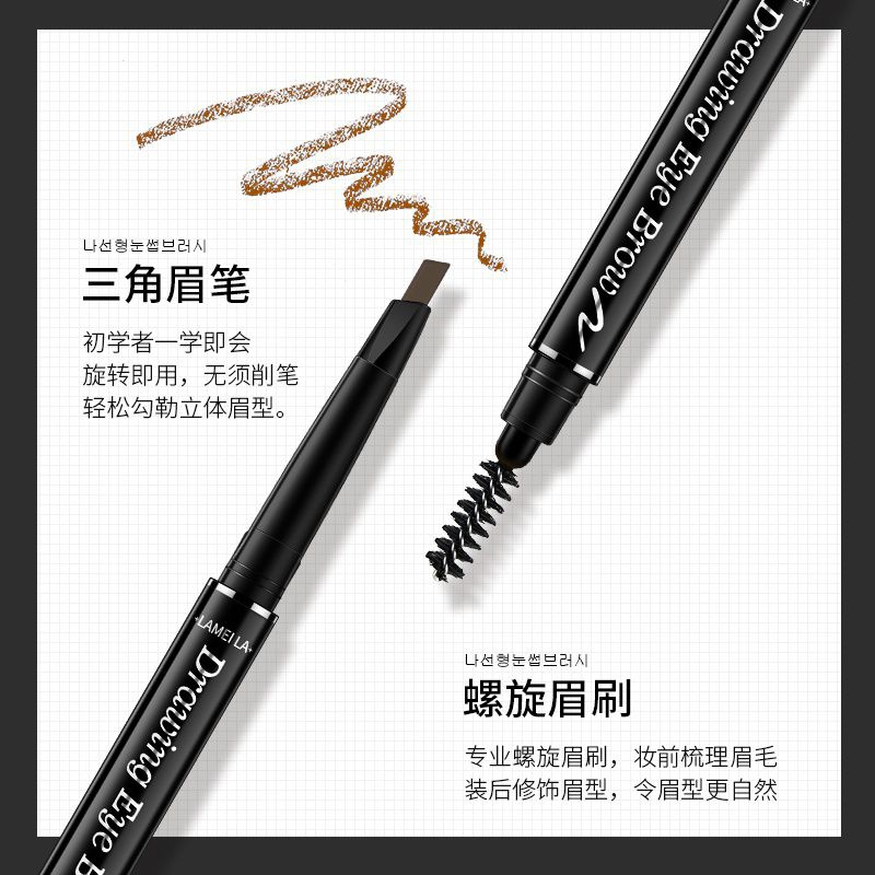 Lameila Eyebrow Pencil Lasting 2in1  Double Heads Eyebrow Pen Waterproof