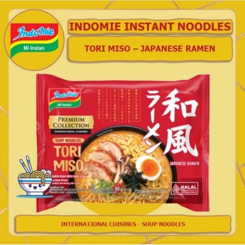 

INDOMIE JAPANESE MISO RAMEN