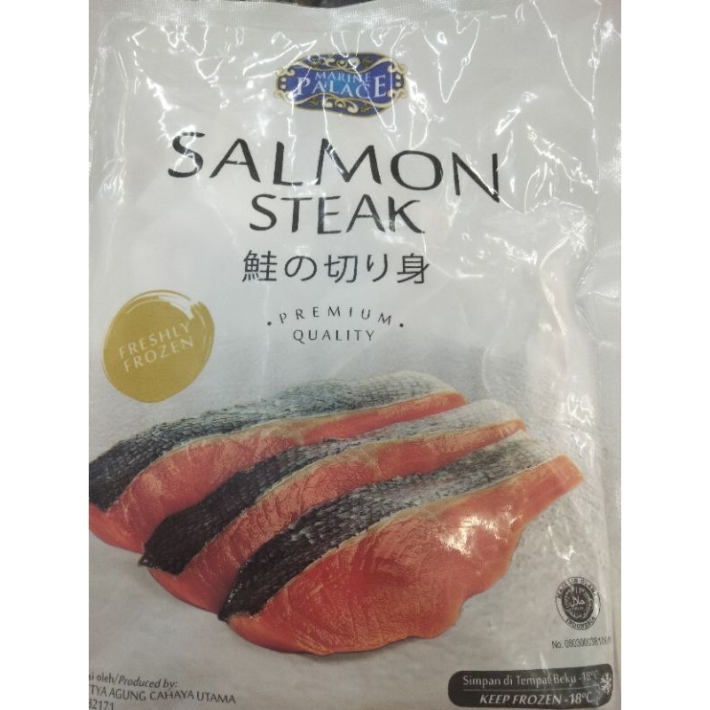 

Ikan salmon steak