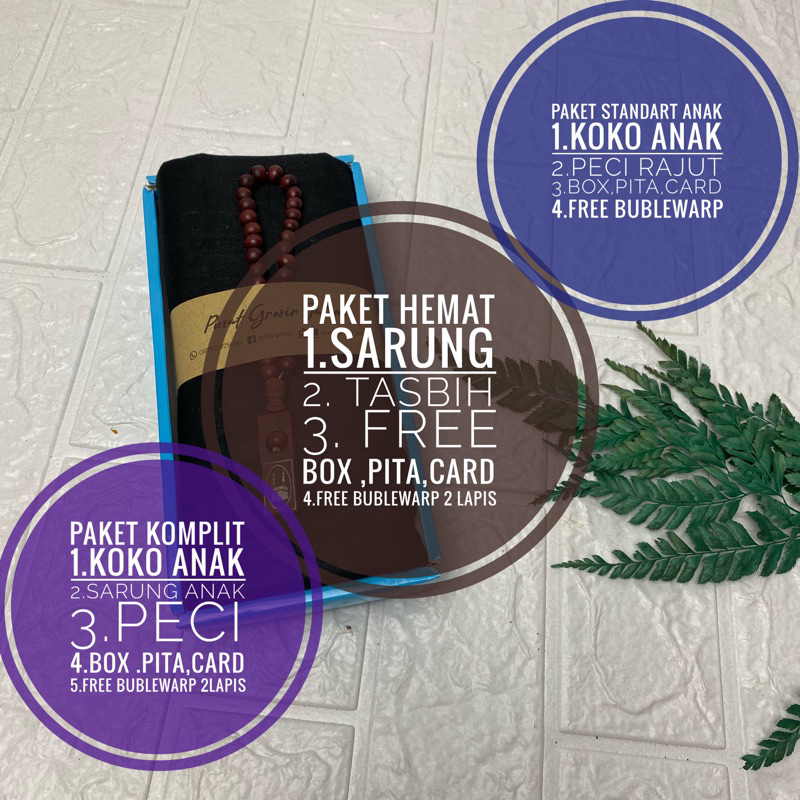 Hampers kado hadiah ultah set anak laki laki atau cowok bisa untuk KADO ulang tahun KHITAN PARCEL HAMPER ANAK