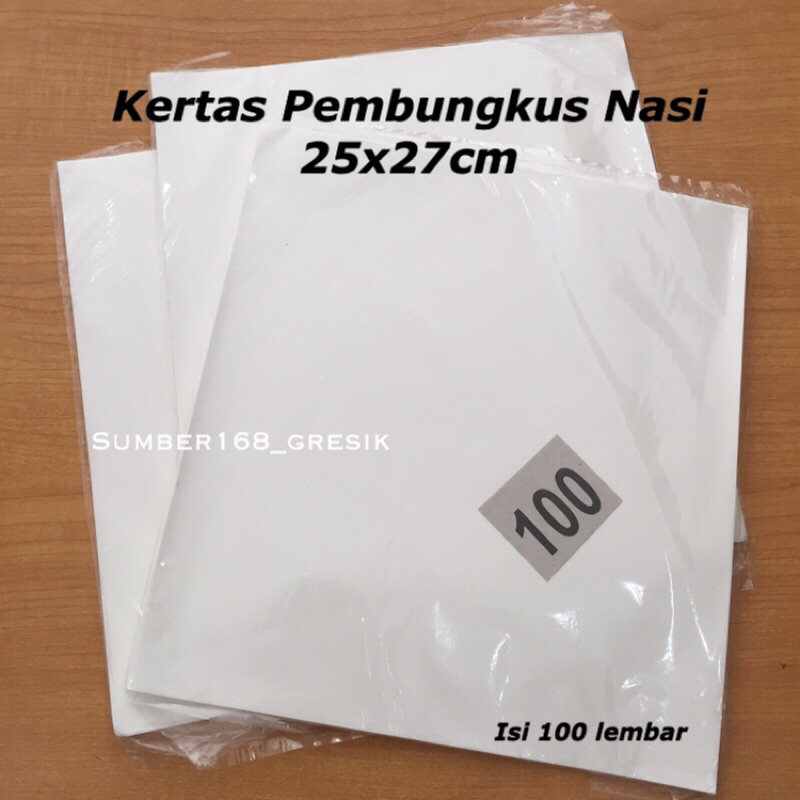 [100lembar] KERTAS PEMBUNGKUS NASI 25x27cm | KERTAS NASI KEPAL | PEMBUNGKUS NASI KEPAL | ANTI LENGKE