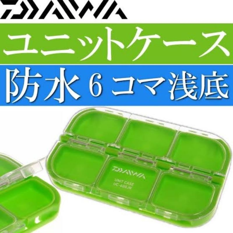 Kotak Pancing DAIWA UC-600JR | Tackle Box Fishing