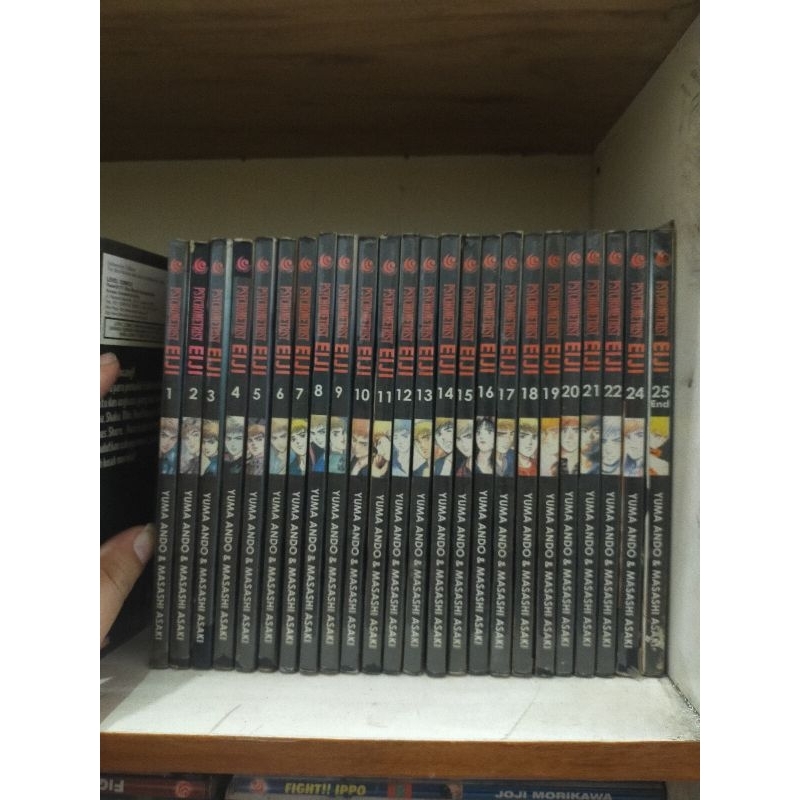 Komik Psychometrist Eiji