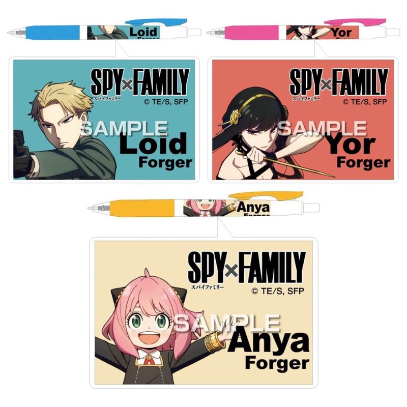 

Zebra Sarasa Spy x Family Loid Forger Yor Forger Anya Forger 0.5mm Gel Ink Pen Limited Edition