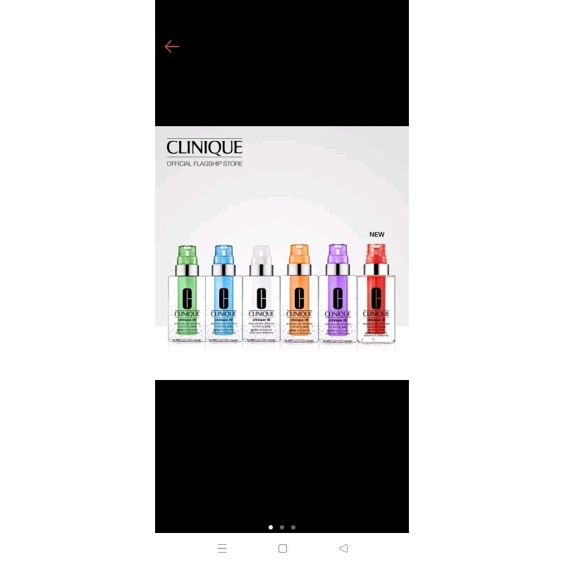 Clinique iD active cartridge hydration base