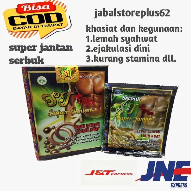 herbal-super serbuk sj
