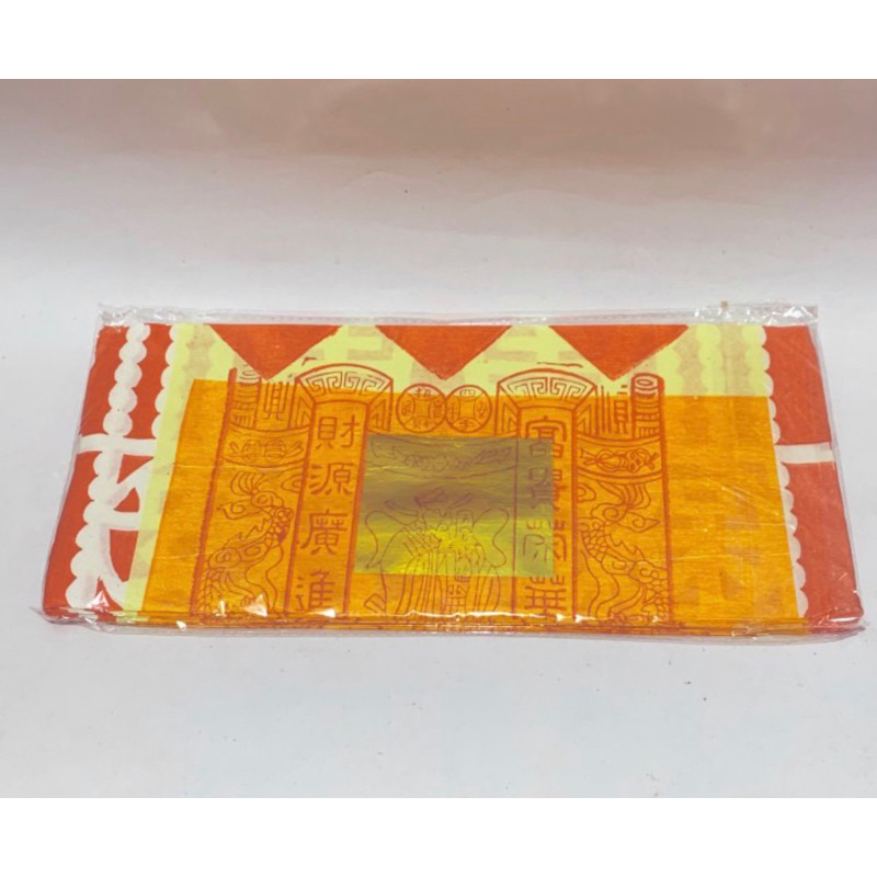 KERTAS SEMBAHYANG SHIN THIN / SHIN THIA / SIN THIA