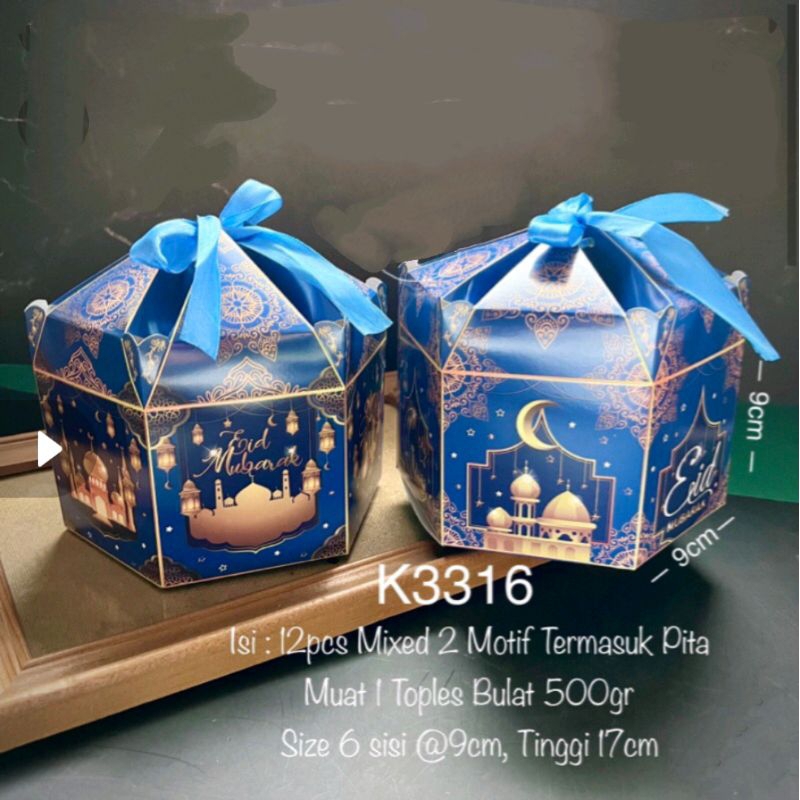 

2pcs KOTAK SEGI 6 HAMPERS BOX LEBARAN IDULFITRI. 9x17cm