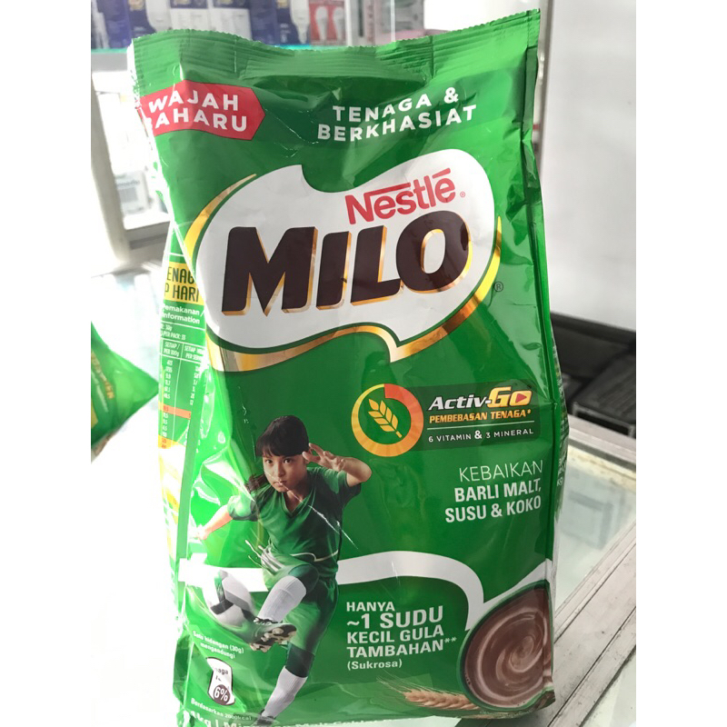 

Milo Malaysia
