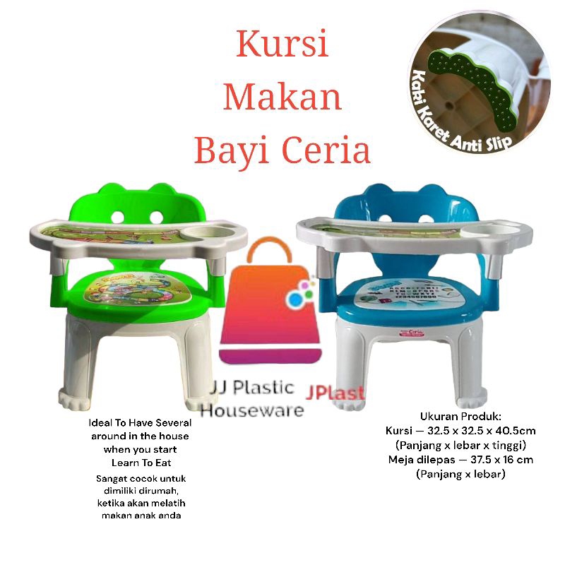 Kursi Makan Bayi Kursi Plastik Anak Booster Seat Kursi Anak Murah