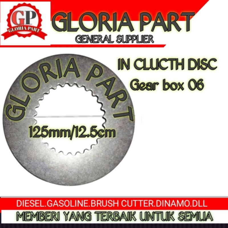 Kampas internal gear box 06 (INTERNAL CLUCTH DISC)