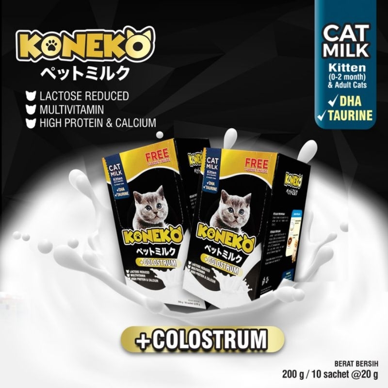 KONEKO CAT MILK 200GR 200 GR GRAM 11 SACHET SASET SUSU KUCING KONEKO