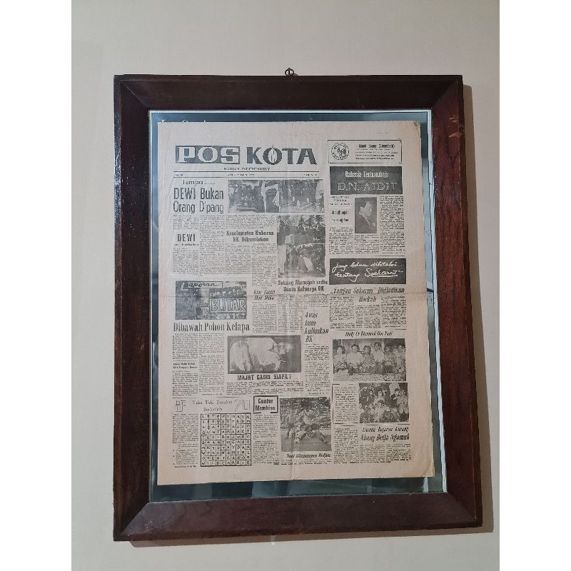 Pigora Jadul Koran Pos Kota D.N. Aidit 1970