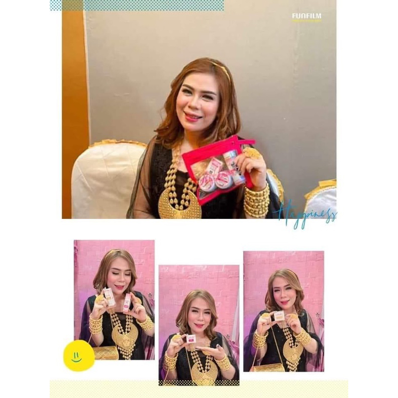 Rd Glow skincare wanita paket lengkap original