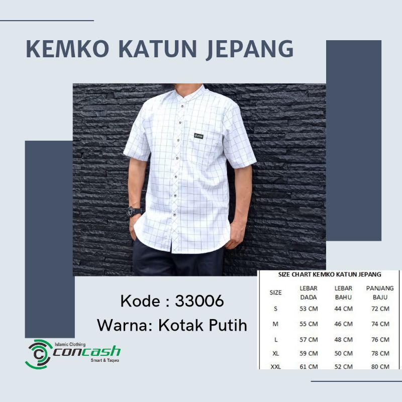 Kemeja koko - koko pria - kemeja koko modern - kemeja koko kotak - Concash - Putih