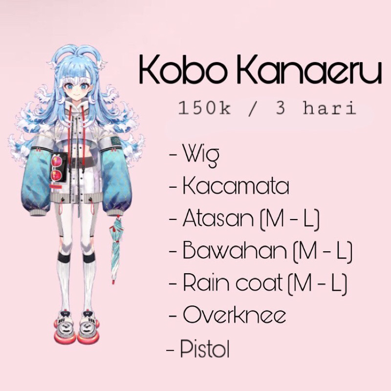 Rental cosplay Kobo Kanaeru vtuber