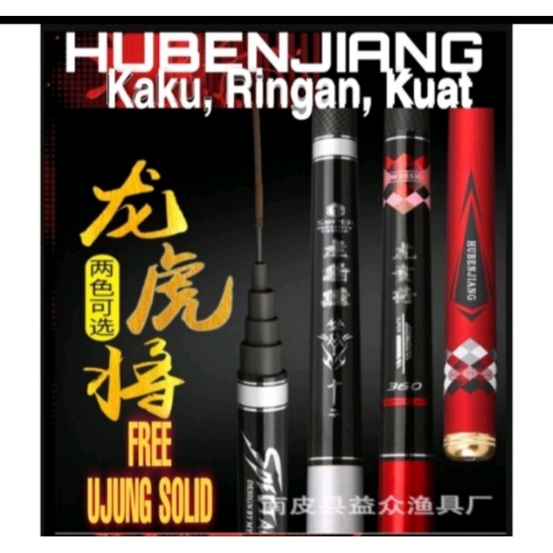 Tegeg High Carbon Hubenjiang 6H 19T 360. 450