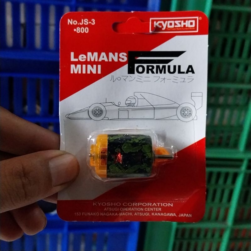 DINAMO TAMIYA FORMULA  SPEED KILIKAN KAWAT MERAH + GIR SET