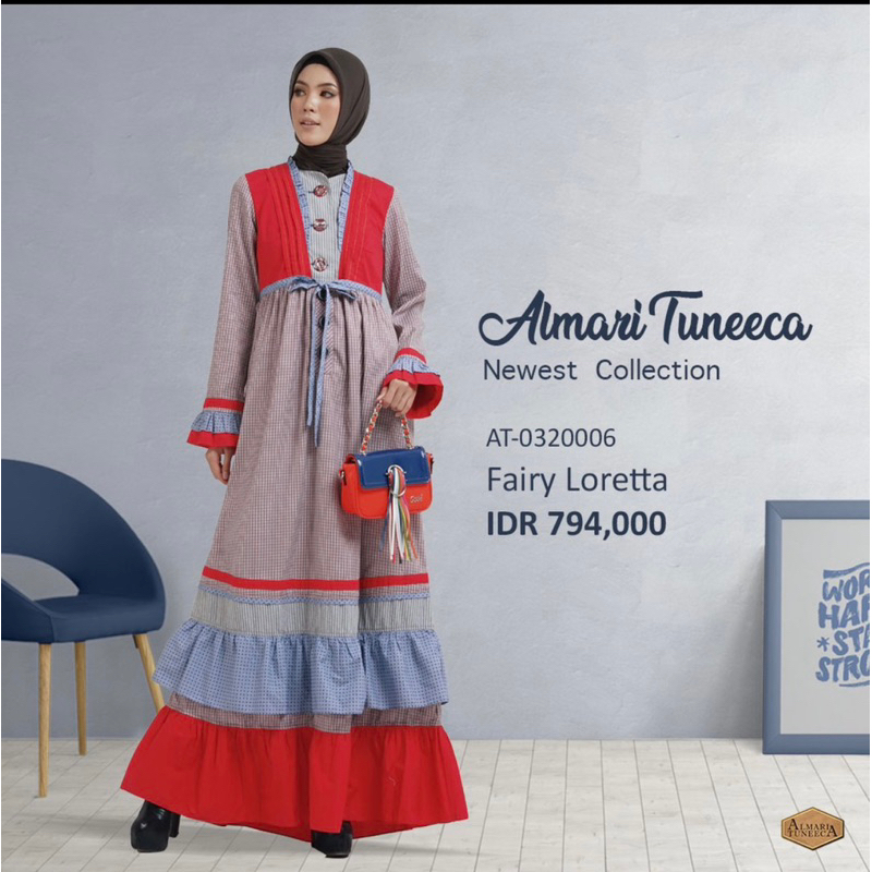 tuneeca almari