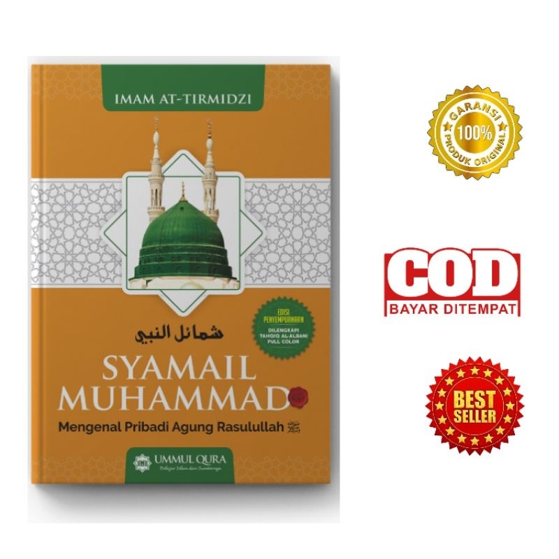 [PROMO] SYAMAIL MUHAMMADIYAH-SYAMAIL NABI-ORIGINAL