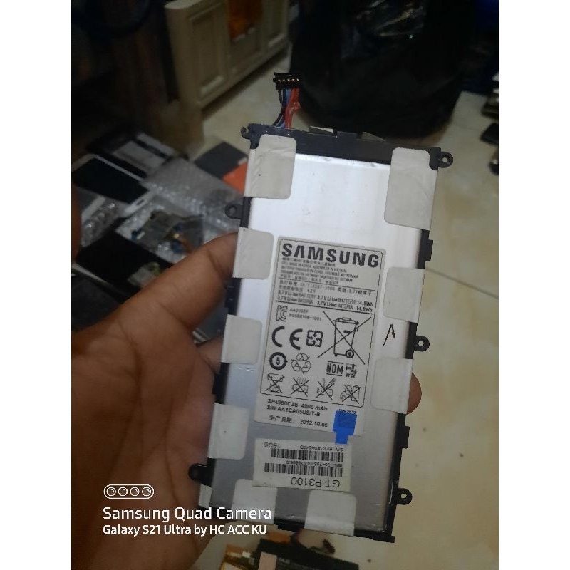Batre Samsung Gt_p3100