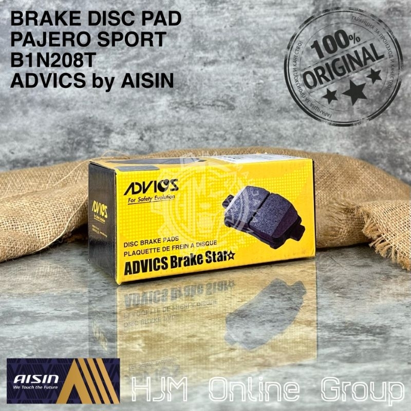 BRAKE DISC PAD - KAMPAS REM DEPAN PAJERO TRITON ADVICS by AISIN