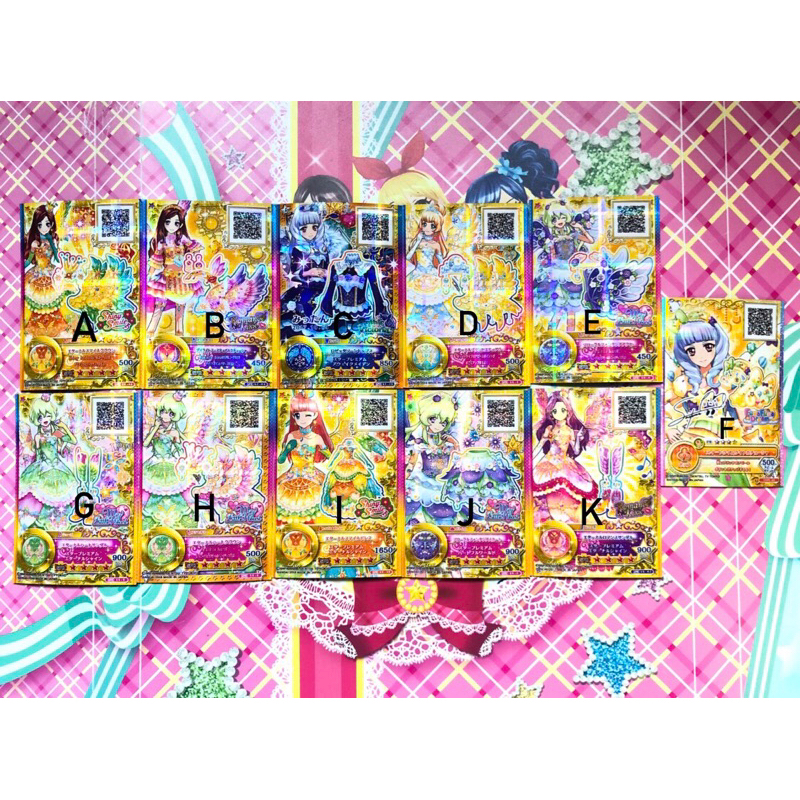 Kartu Jepang Aikatsu Stars SPR Original Japan Card Rare Langka Premium Wings Shining Smile My Little