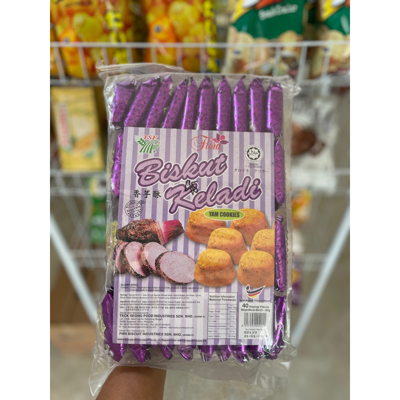 

Biskuit Keladi Made in Malaysia isi 40pcs