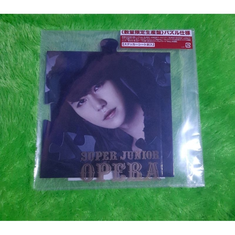 Album super junior opera japan kyuhyun ver